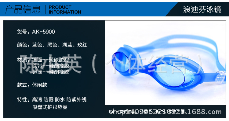 TB2jNrYapXXXXbWXXXXXXXXXXXX_!!