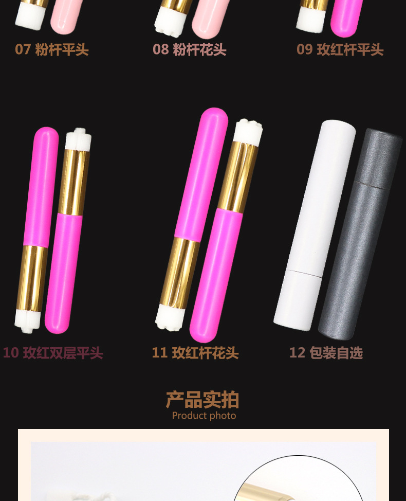 Nose wash brush, pore cleaning brush, nose shadow brush, facial cleansing brush, flat head brush, small nose brush, long-handled round head nose shadow brush, factory direct sales pic 5