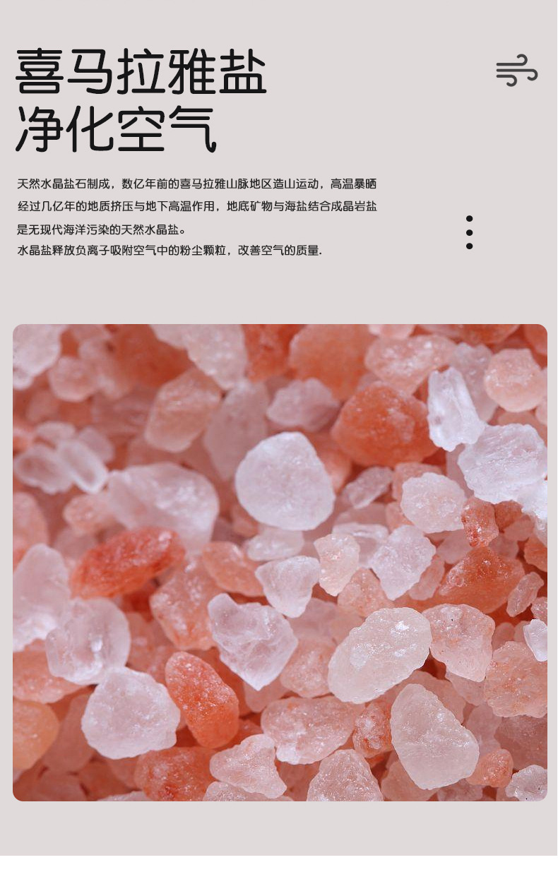 New USB Flame aroma diffuser for home and office use, humidifying aroma diffuser, essential oil simulation, flame rock aroma diffuser pic 11