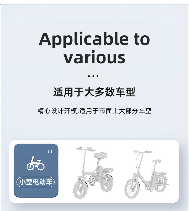 冬款印花防水挡风被侧翼加绒款电瓶车防风被冬季加绒加厚防风罩详情14