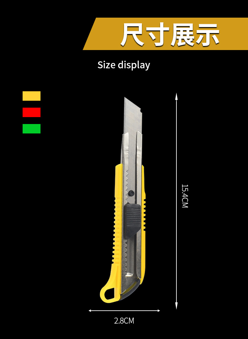 The Weibo Creative small utility knife is lightweight and compact with a plastic handle, making it convenient to carry the express delivery knife and cat paw utility knife pic 3