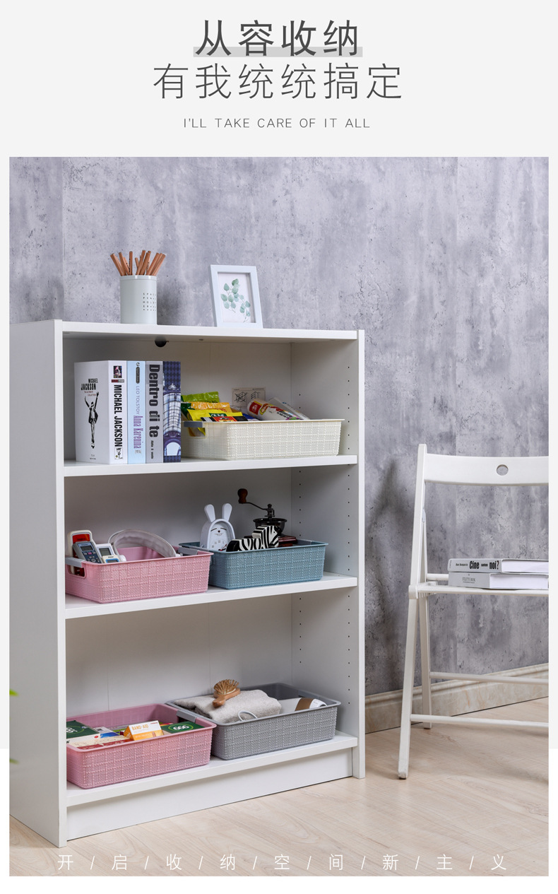 W15-2317 plastic PP hand-held storage basket is a file storage basket for cosmetics and jewelry and a desktop storage basket. 19 pic 5