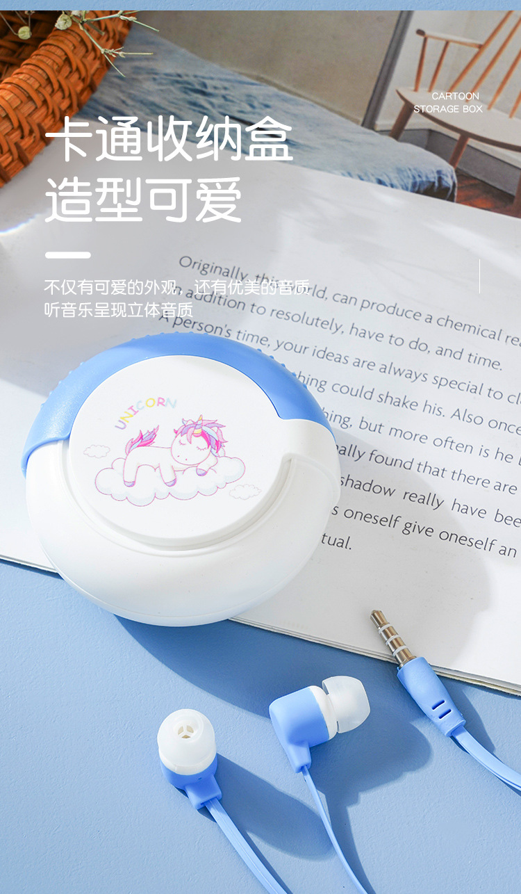 The cute student cartoon in-ear wired headphones with a high level of appearance and a storage case support KTV call answering buttons pic 7