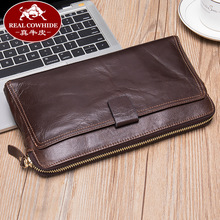 真皮男款钱包跨境短款复古钱夹男式wallet皮夹头层牛皮rfid卡包详情31