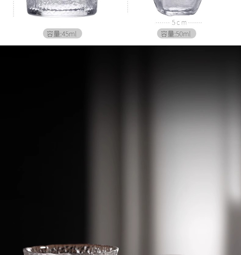 耐热透明小茶杯家用功夫茶具锤纹玻璃家用客厅待客茶杯喝水杯批发详情18