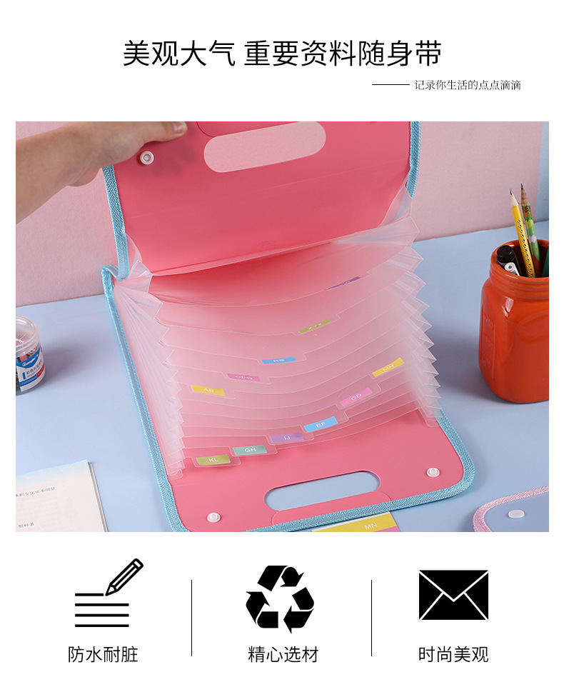 Vertical hand-held 13-compartment organ bag, multi-layered for students, with a large capacity for storing test papers, organizing pages, and holding reference books pic 3