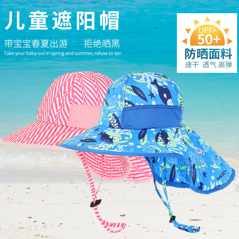 冬季户外帽子男骑行头套防晒面罩自行车摩托车防风防尘蒙面套头帽详情7