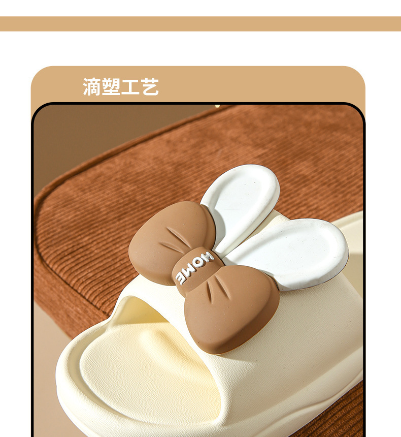 2024新款轻奢软底踩屎感凉拖鞋女士夏季穿拖鞋eva防臭居家用拖鞋详情8