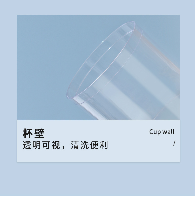打泡器_19.jpg