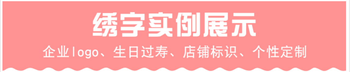 Pure cotton towel manufacturer, adult face wash, household thickened daily necessities, water-patterned pure cotton 32-ply towel wholesale, logo pic 14