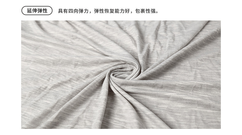 Factory direct sales of 100D single-ground milk silk screen printed milk silk pull frame, single-ground double-ground four-sided elastic sweat cloth pic 4