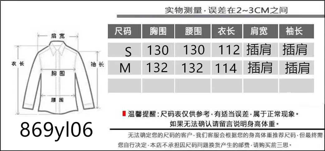 2021 Spring Design retro woolen coat for women, mid-length, petite woolen overcoat, knee-length pic 6