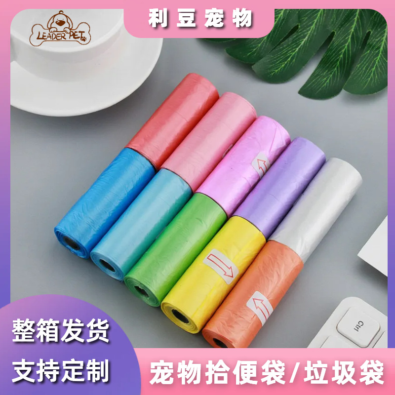 冬季新款狗窝四季通用可拆洗宠物用品中小型狗窝元宝窝船型窝批发详情2