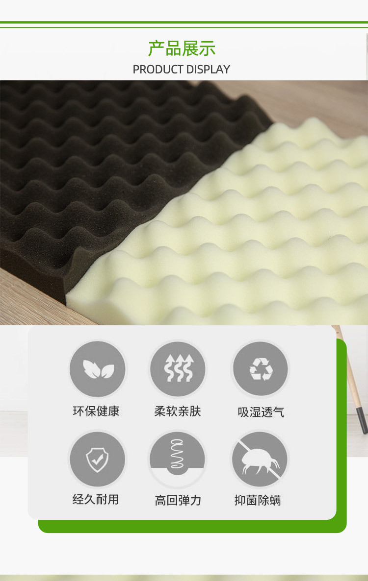 波浪隔音海绵_03.jpg