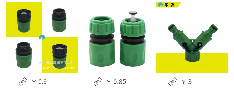 家用软管快接洗车配件水管水龙头快速卡扣对接洗车机转接头详情5