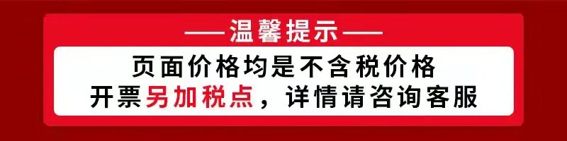 伊拉克国旗围巾 长138*13 供应世界各国国旗围巾详情2