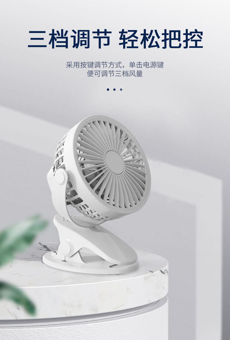 详情页-V0_04