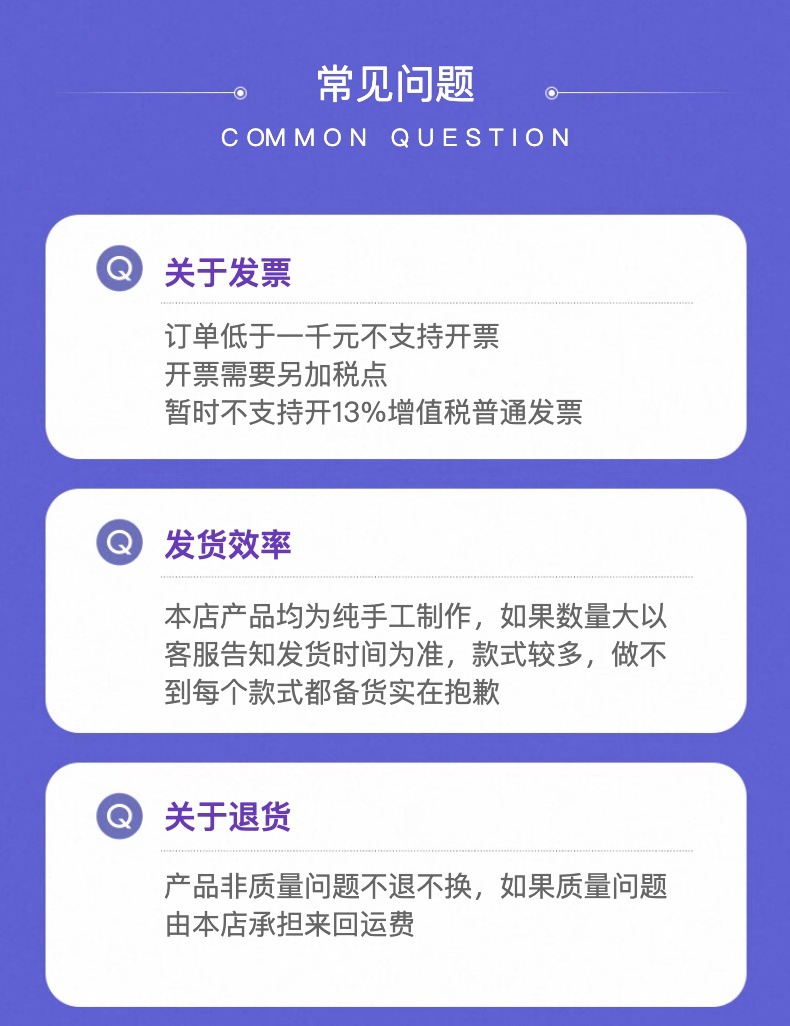 儿童项链 女独角兽 卡通公主首饰品女童手链宝宝配饰小孩项饰批发详情1