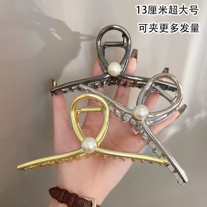简约网红爆款珍珠超大号14cm金属抓夹女后脑勺盘发鲨鱼夹发抓头饰详情1