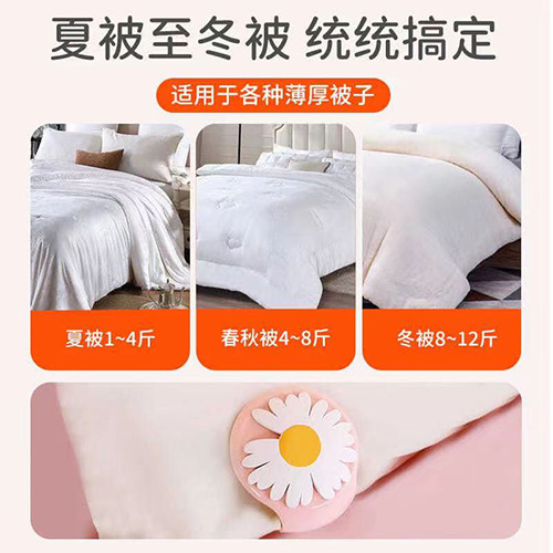 被子固定器安全防被子跑订被子扣被罩被角无针款固定被子工厂直销详情6