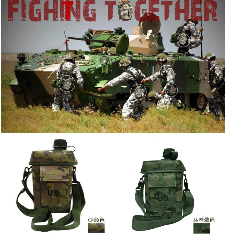 Jungle King新品直销 户外旅游新品多色迷彩水壶 2.0L旅行PVC水壶详情6