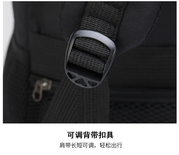 新款男士大容量商务双肩包包布款韩国大时尚休闲男电脑包背包logo详情19