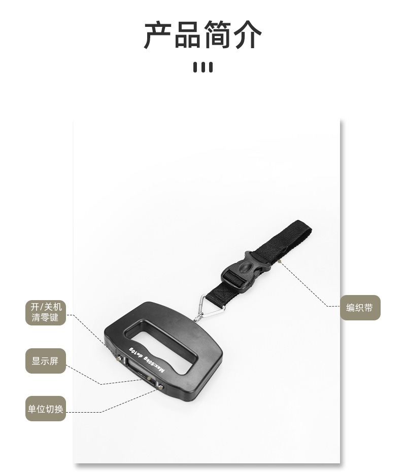 Wholesale cross-border portable electronic scales, portable scales, mini electronic scales, household spring hanging scales, food weighing scales, gram scales pic 7