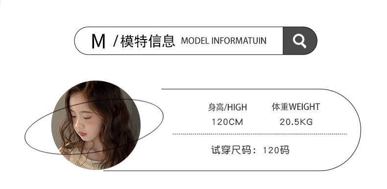 桔子虎女童法式网纱连衣裙儿童夏款无袖简约洋气小女孩公主裙百搭详情14