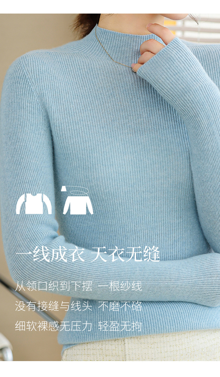 Zero-touch seamless one-piece wool sweater for women, semi-high neck autumn knitted sweater, slimming inner layer, sweater base layer for women pic 5