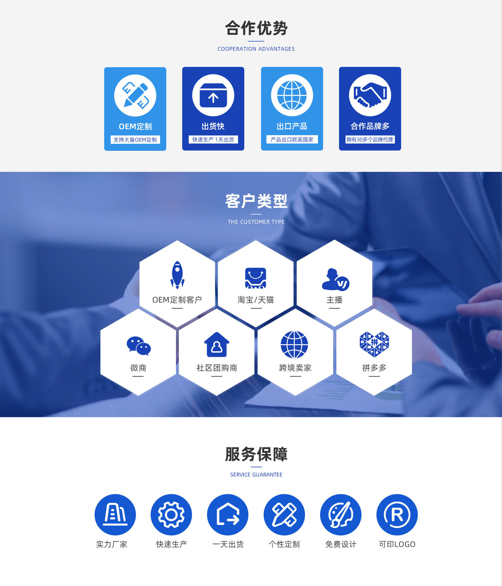 落地手机支架 俯拍直播拍摄床头懒人悬臂适用ipad平板支架批发详情7