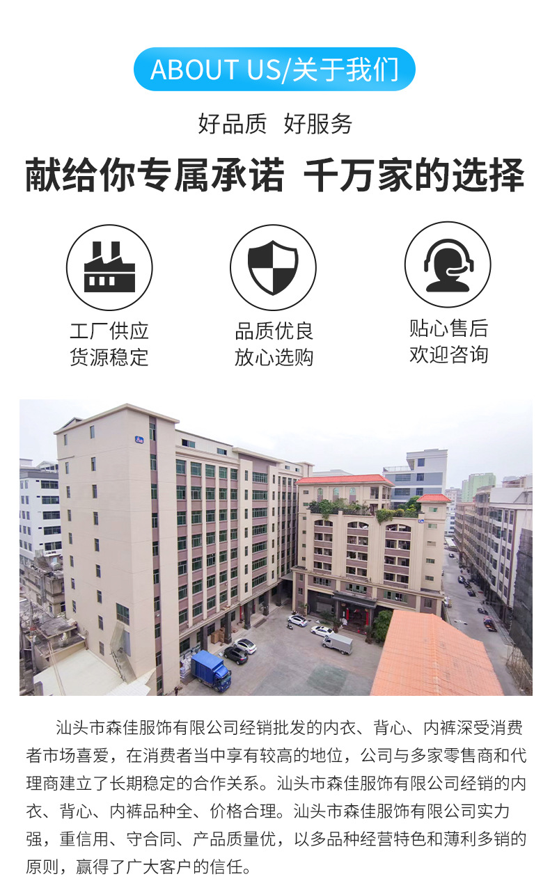 发育期少女内裤女纯棉中腰儿童三角裤学生初中生舒适可爱底裤详情26