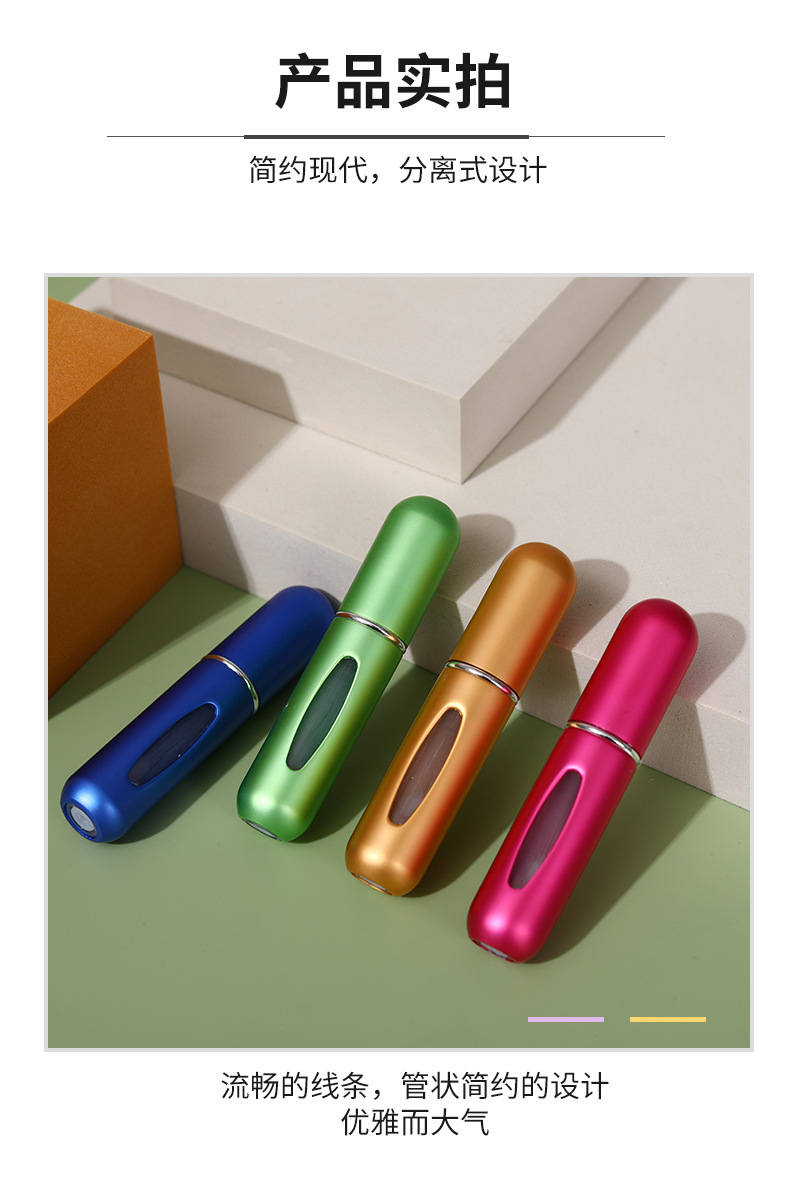 Supplying 5ml bottom-filled portable travel perfume spray bottles and cosmetic sample empty bottles pic 10