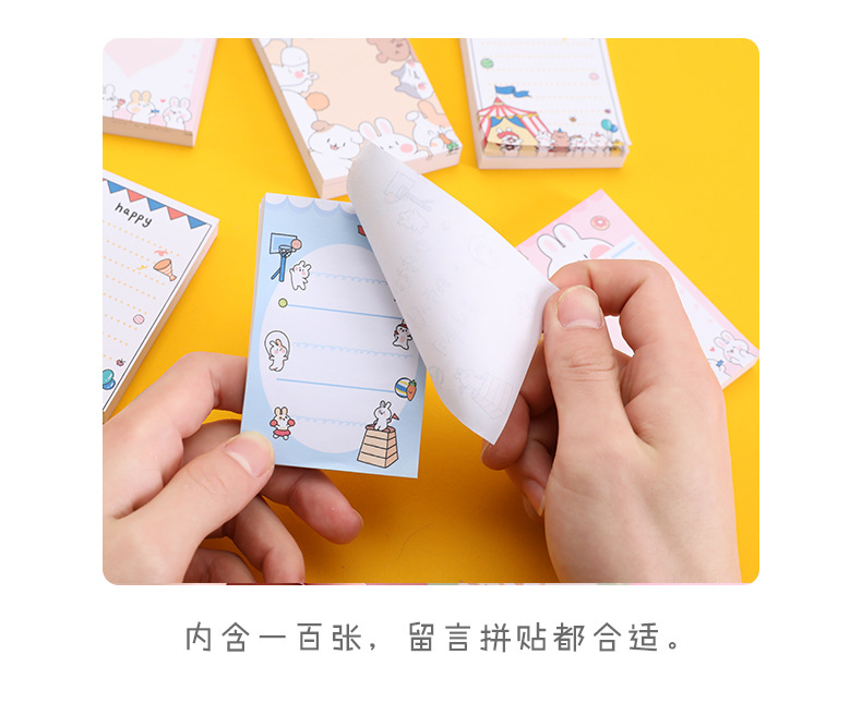 Cute cartoon rabbit memo note book, student notebook, sticky notes that can be torn N times, message notepad pic 8