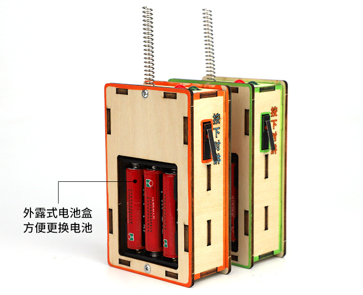 儿童玩具益智DIY对讲机无线通话7-14岁儿童礼物手工制作科学实验详情20