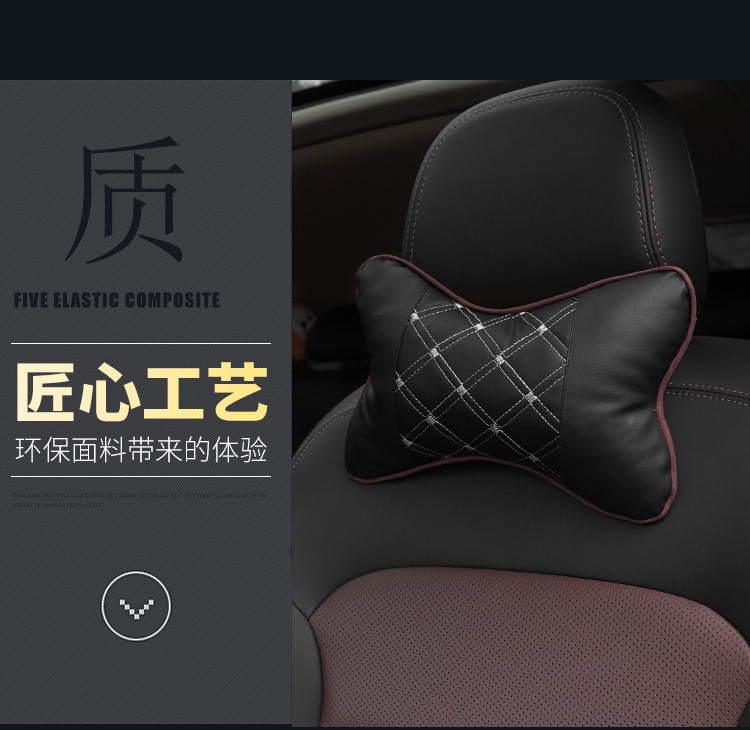 工厂直供汽车头枕护颈枕车用四季内饰靠枕pu车内用品一件代发详情6