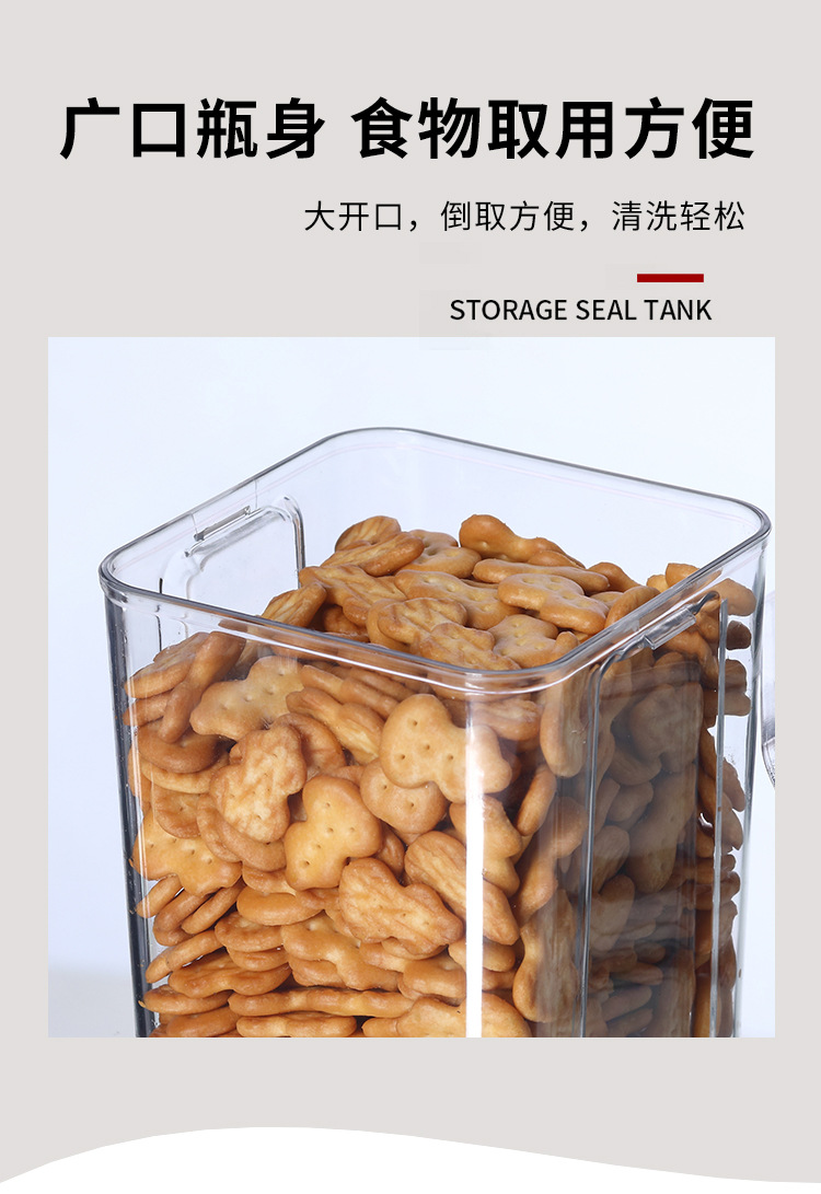 Sealed transparent household kitchen storage box for grains and cereals, food-grade plastic storage tank for snacks, nuts and dried goods pic 11