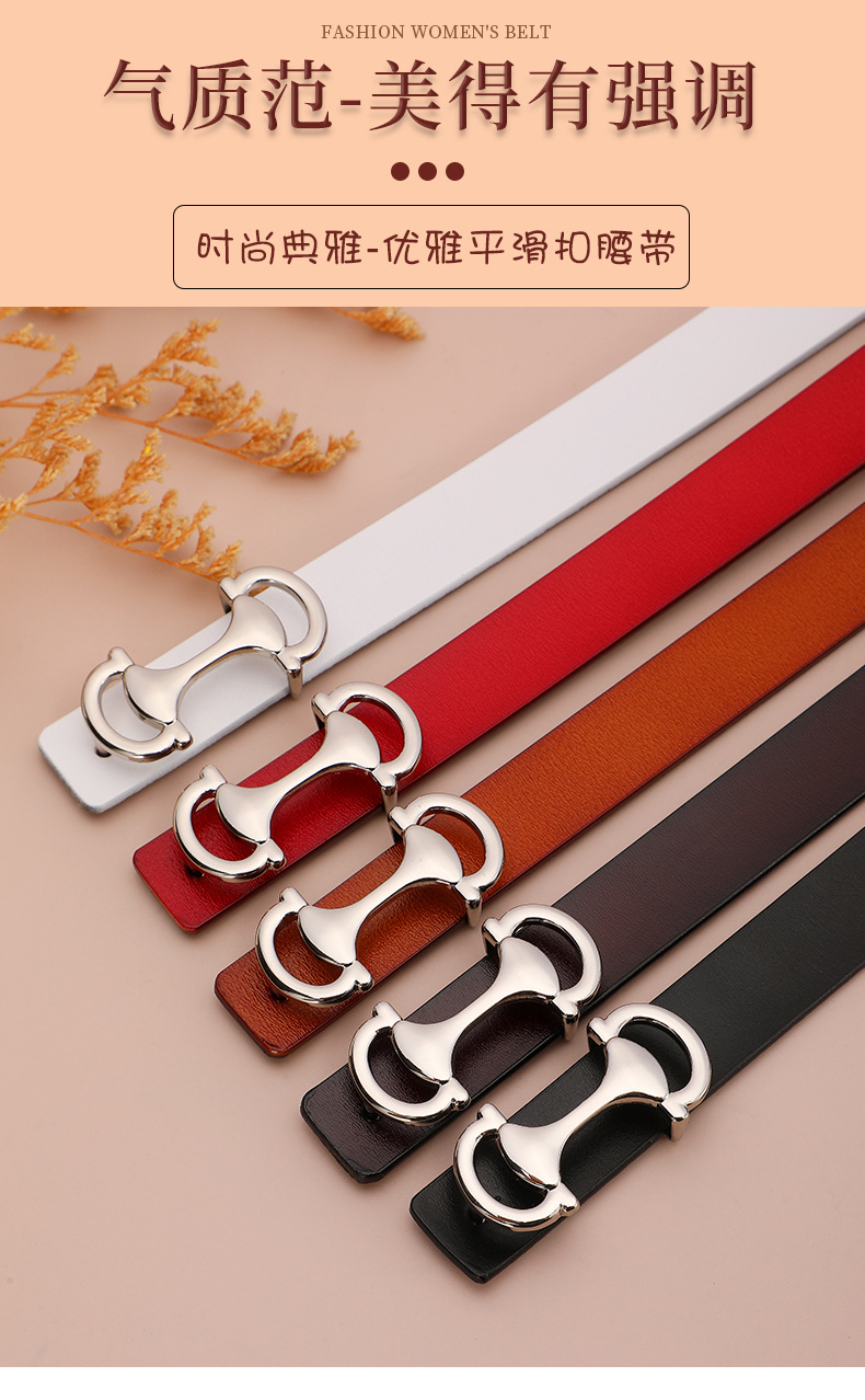 腰带女仿古真皮平滑扣复古时尚腰带女百搭装饰牛仔裤高级皮带女士详情1