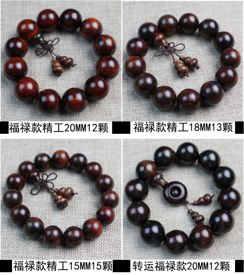 Lao red rosewood bracelets, prayer beads, couple accessories, old material rosewood beads, sandalwood cultural play beads pic 8