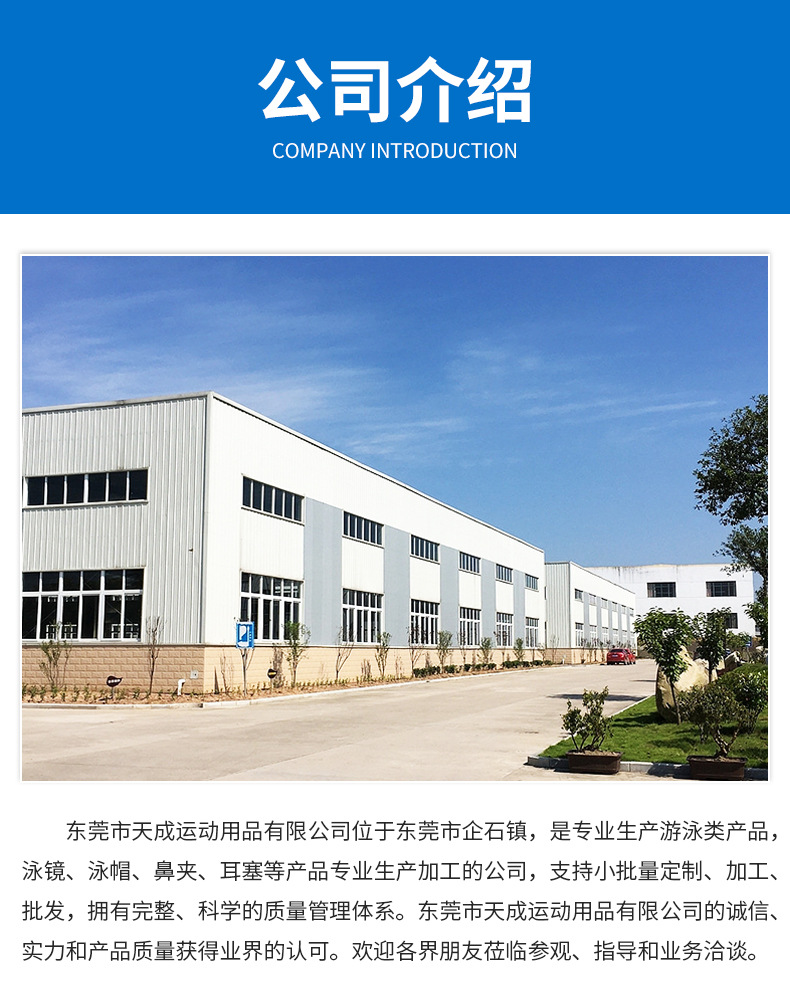 水滴泳帽女士长发游泳帽可印制logo成人款防水大码不勒头硅胶泳帽详情26