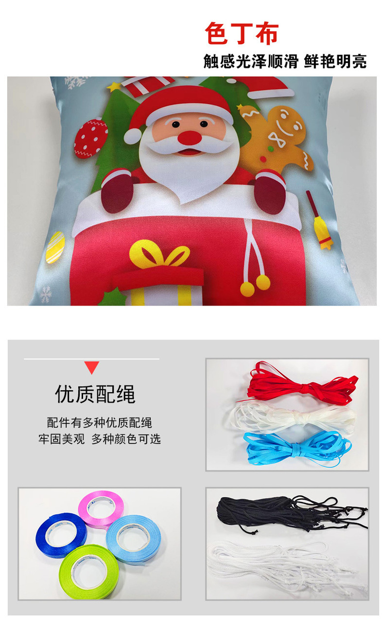 跨境新款万圣节横幅 节日聚餐晚会气氛装饰用品 鬼节拍照背景挂旗详情20