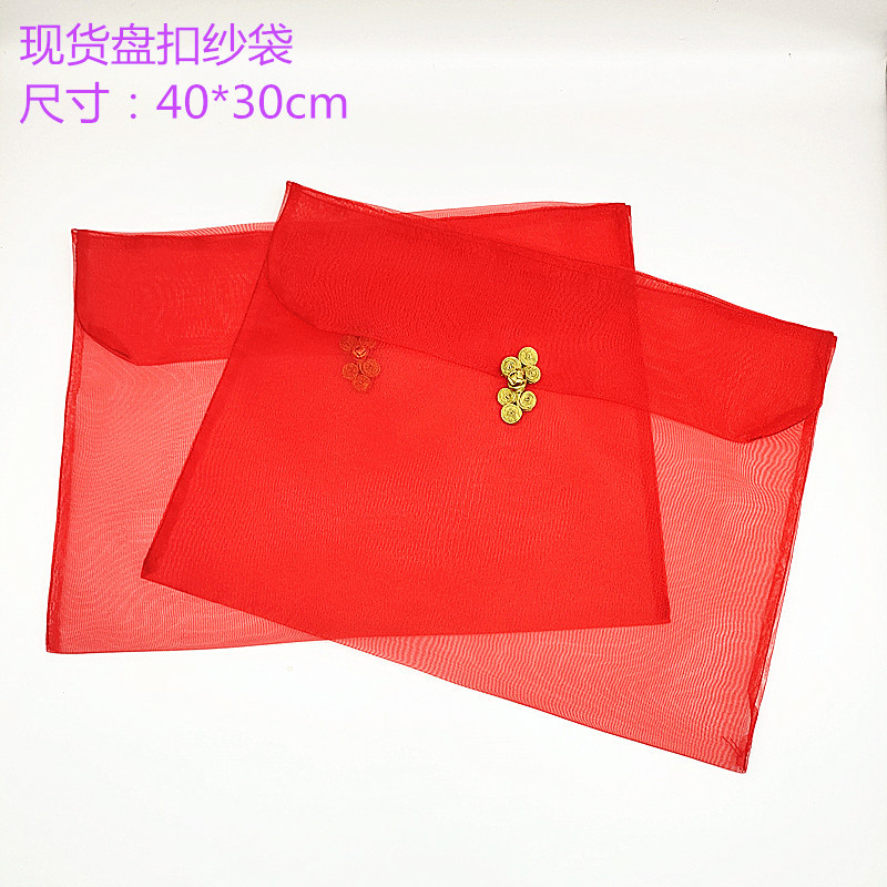 mmexport1654479824601_副本