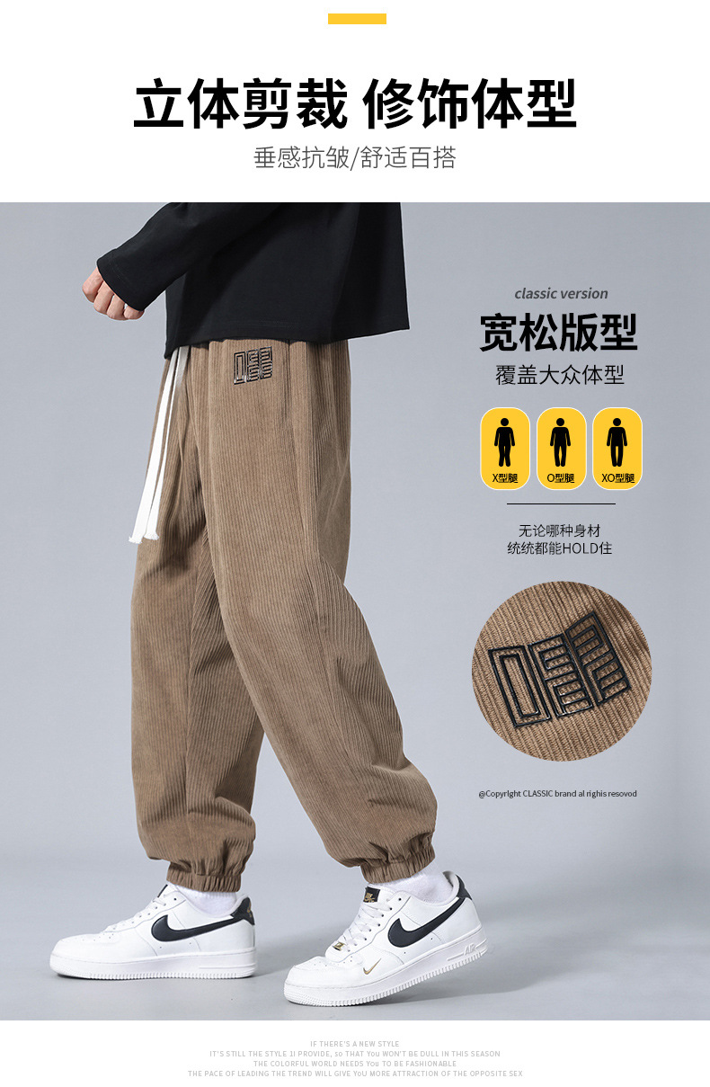 Pantalones hombre primavera otoño marca de moda holgada paquete de pies pantalones de estilo americano high street adolescente workwear casual pantalones deportivos pic 2