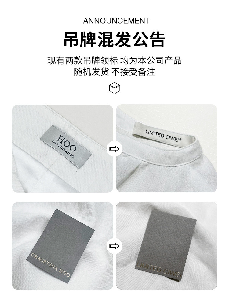 The First batch of Thirteen Factories 2024 autumn/winter new simple and laid-back style top, retro loose long-sleeved striped shirt for women pic 18