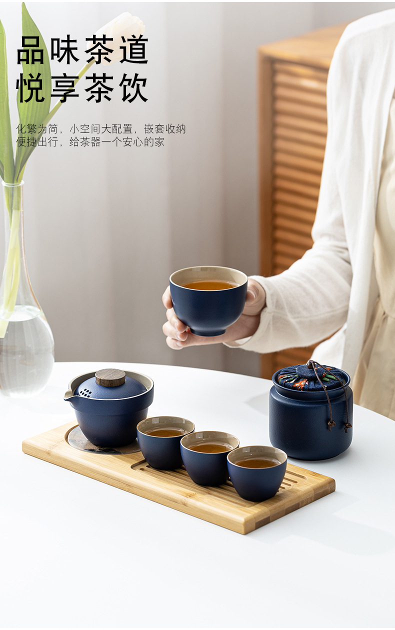 Travel tea set, quick guest cup, one pot, three cups, portable covered bowl, small set, outdoor kung fu set, tea brewing advertising gift pic 29