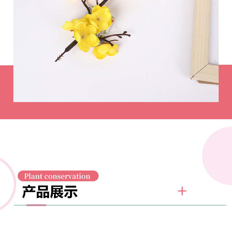 Wholesale of cross-border simulated winter plum blossoms, plum blossom bonsai, flower branches, New Year home decorations, living room vases and ornaments pic 4