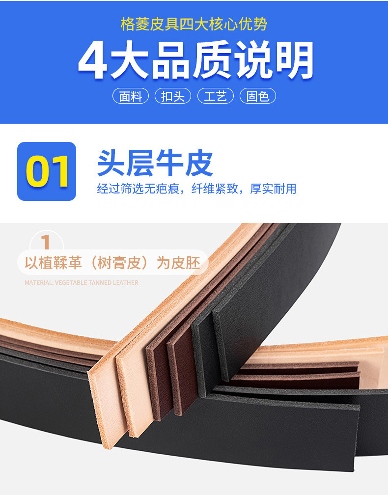 广州男士纯牛皮复古单层外贸手工皮带真皮休闲牛皮腰带头层牛皮详情15