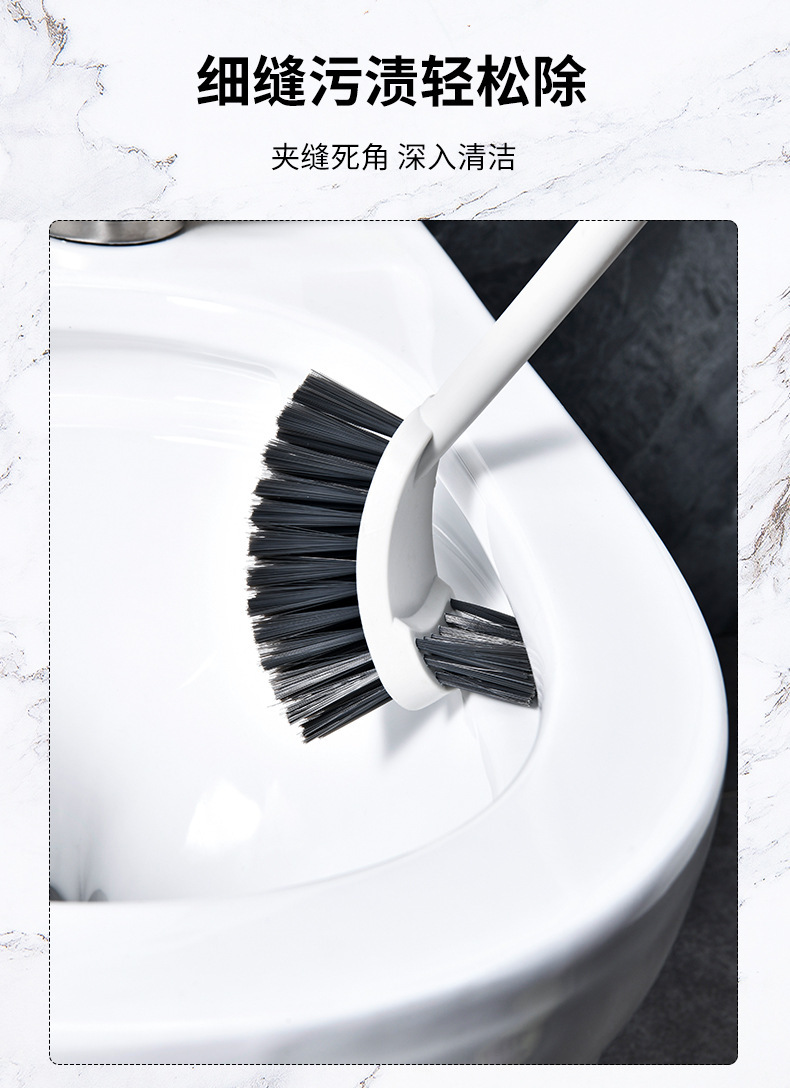 长柄马桶刷双面无死角卫生间厕所刷清洁刷子家用挂墙式软毛洁厕刷详情7