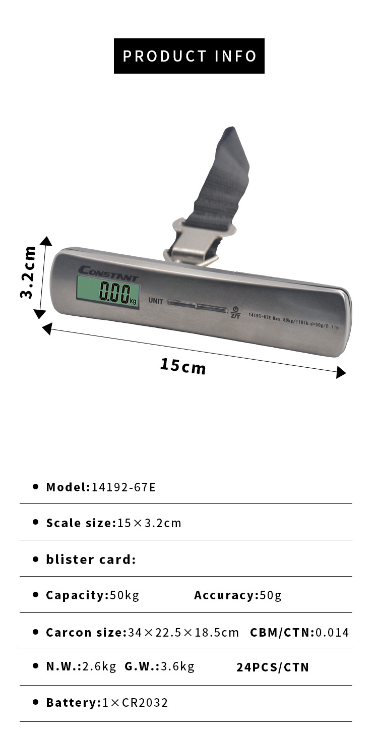 [Constant-76E] Cross-border electronic household luggage scale LCD backlit display electronic hand-held scale Metal appearance portable electronic scale pic 1