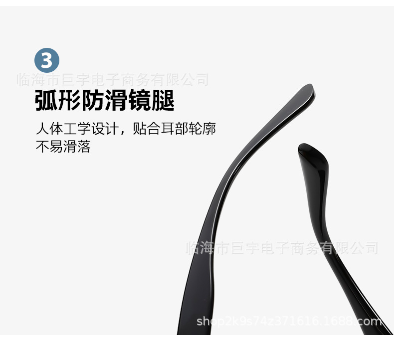 高品质板材眼镜男网红街拍猫眼墨镜女高级感显脸太阳镜男士太阳镜详情9