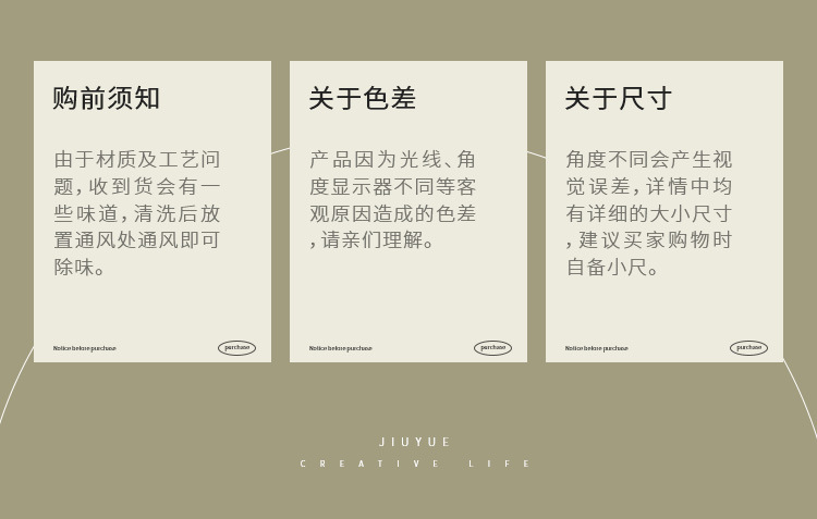 创意纽扣挂钩粘胶强力承重粘钩免打孔门后厨房墙壁书包无痕钉钩子钥匙详情13